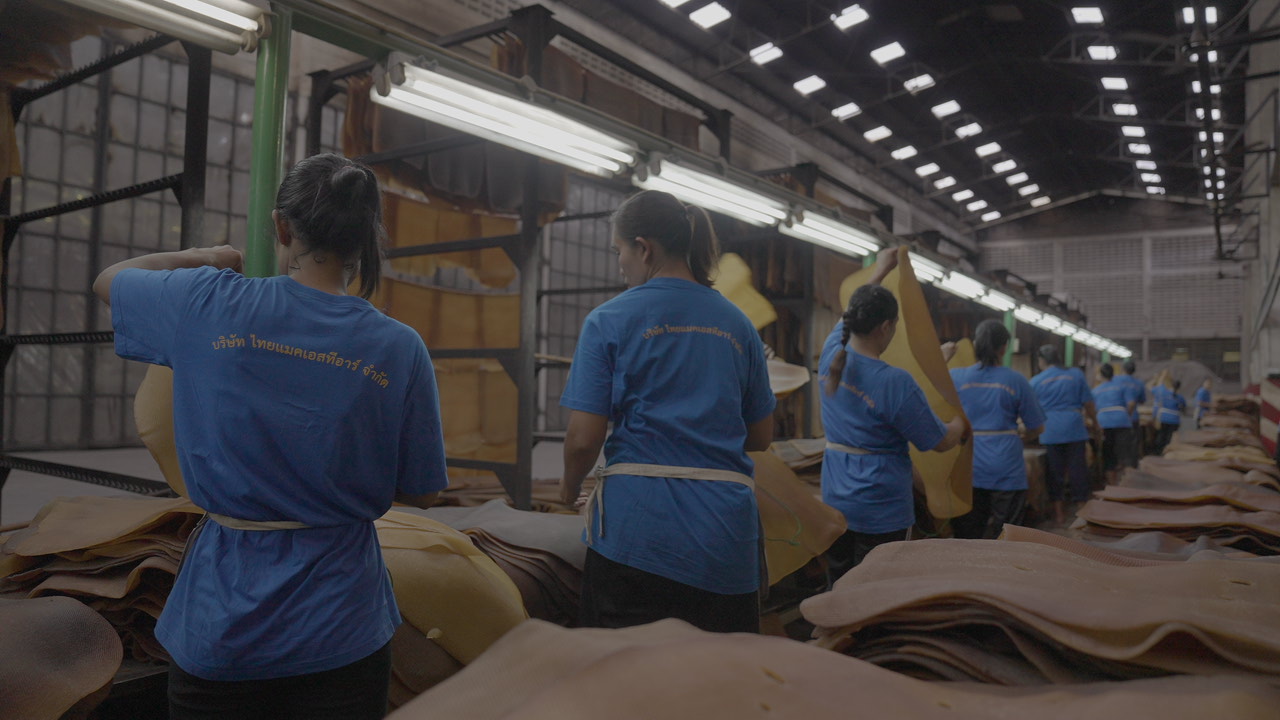 ยางแท่ง