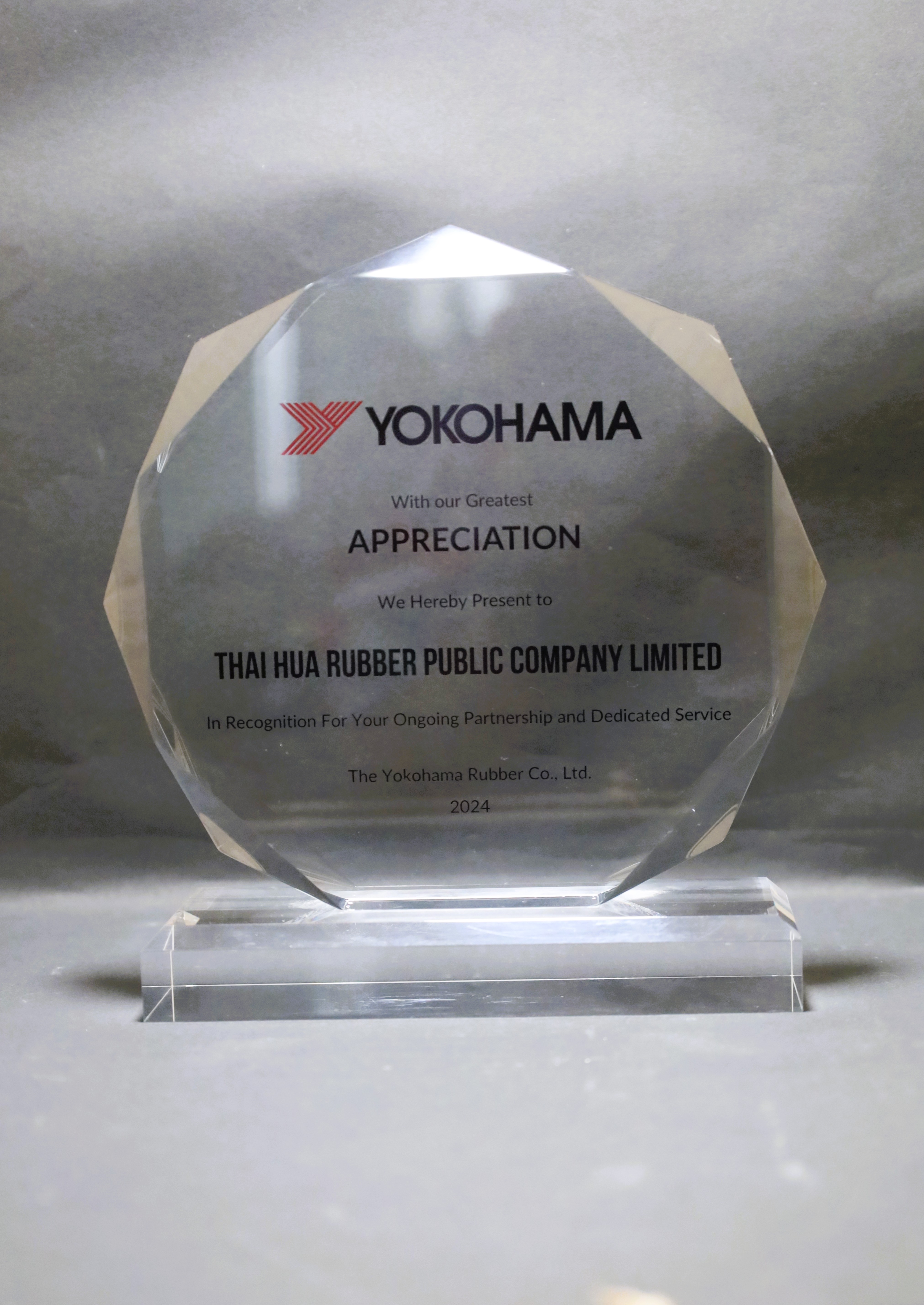 thaihua award