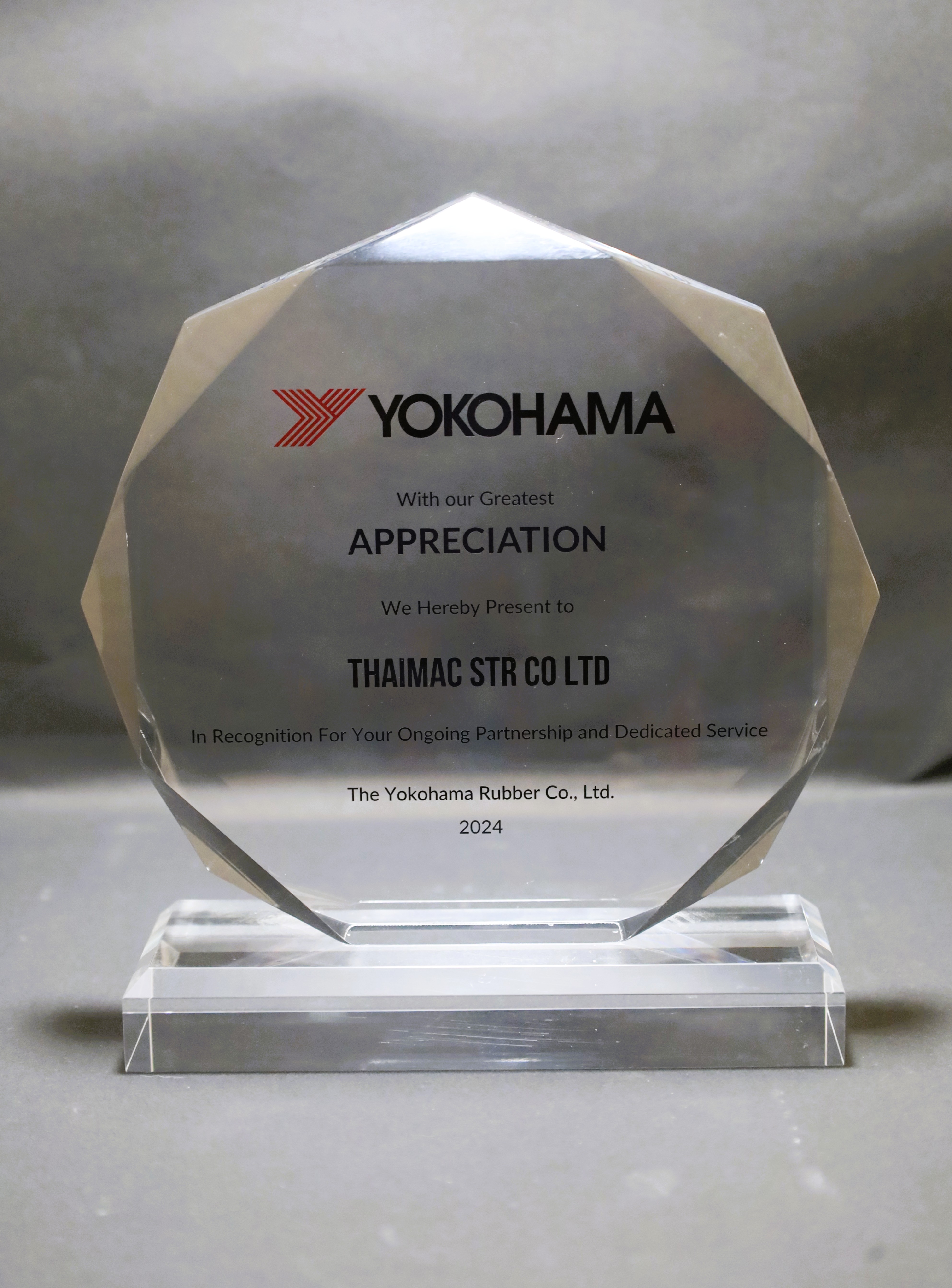 thaihua award