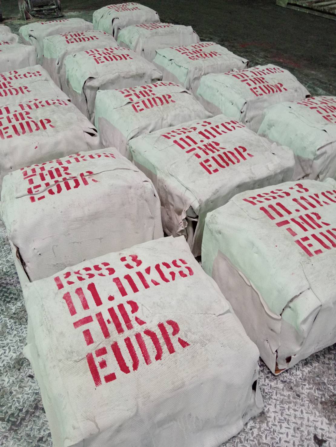 ยางแผ่นรมควัน (RSS)