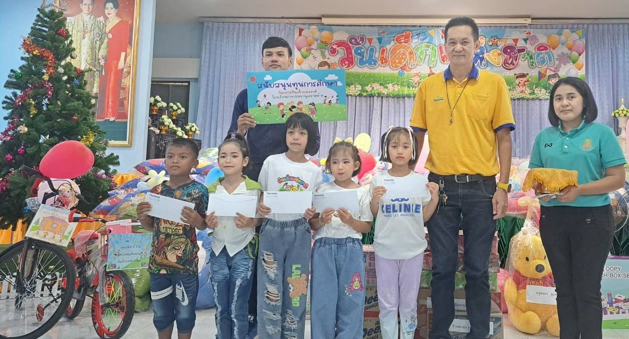 ชุมชนและสังคม :  มอบทุนการศึกษา