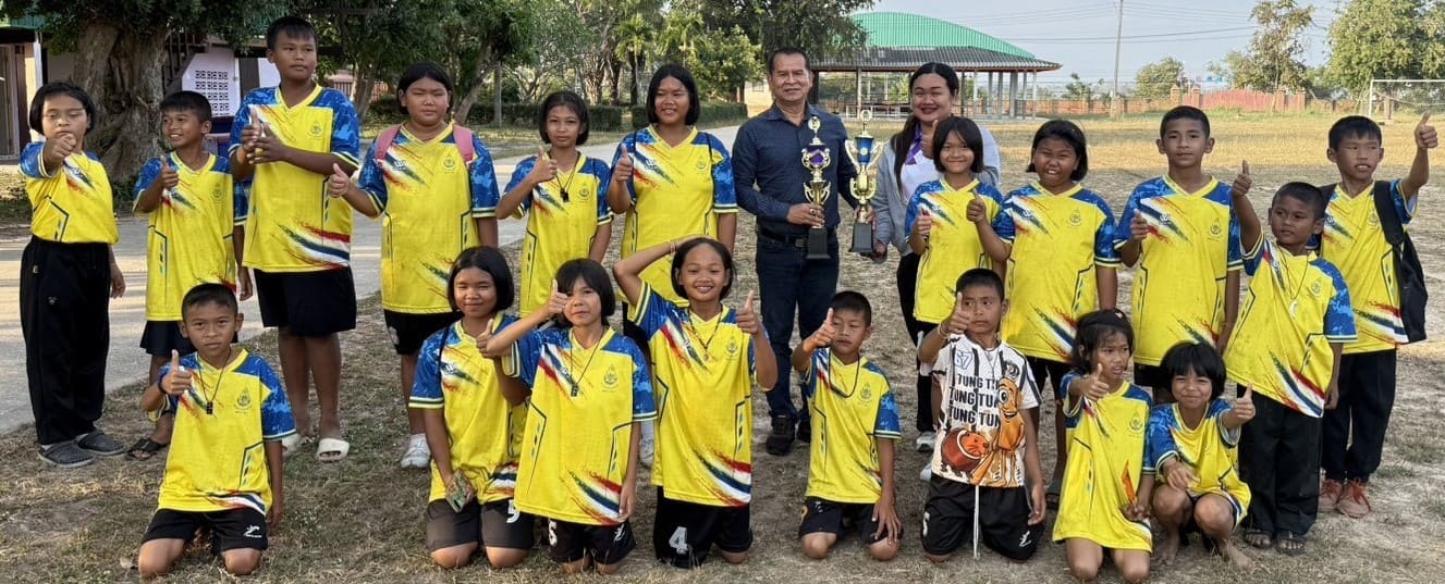 ชุมชนและสังคม :  งานแข่งขันกีฬา