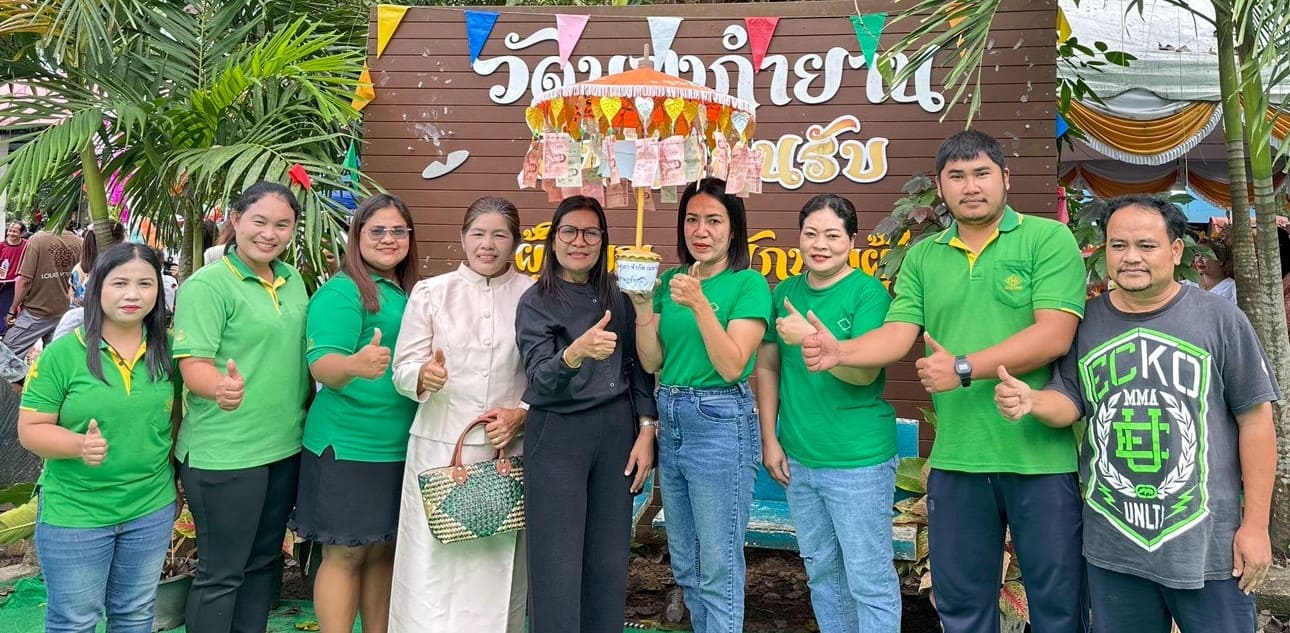ชุมชนและสังคม :  ประเพณีทางศาสนา